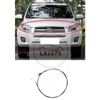 在飛比找Yahoo!奇摩拍賣優惠-適用於 Toyota RAV4 2009 2010 2011