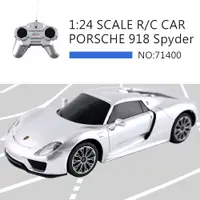 在飛比找蝦皮商城優惠-【瑪琍歐玩具】1:24 PORSCHE 918 Spyder