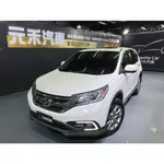 『二手車 中古車買賣』2017 HONDA CR-V 2.4 VTI-S 實價刊登:53.8萬(可小議)