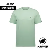 在飛比找PChome24h購物優惠-【Mammut 長毛象】Mammut Essential T