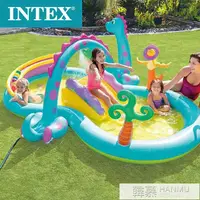 在飛比找樂天市場購物網優惠-INTEX57135恐龍八字噴水滑梯充氣池戲水池兒童家庭游泳