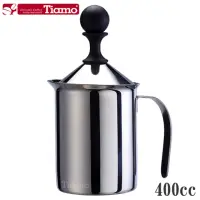 在飛比找momo購物網優惠-【Tiamo】雙層奶泡杯400cc(HA1529)