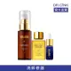 【DR.CINK 達特聖克】花蜜洗卸修護旅行組(卸妝精萃 50ml+潔顏蜜 30ml+迷你升級-4ml鎖水精華液)