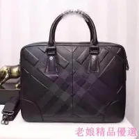 在飛比找Yahoo!奇摩拍賣優惠-{全新現貨}BURBERRY 包包（男士公事包 男用包包 可