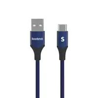 在飛比找特力屋線上購物優惠-SOODATEK USB2.0 A TO USB C V型鋁