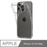 在飛比找PChome24h購物優惠-Spigen iPhone 15 Pro Max Liqui