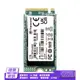 創見 MTE400S 1TB M.2 2242 PCIe Gen3x4 SSD固態硬碟/120823光華商場