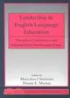 Leadership in English Language Education ─ Theoretical Foundations and Practical Skills for Changing Times