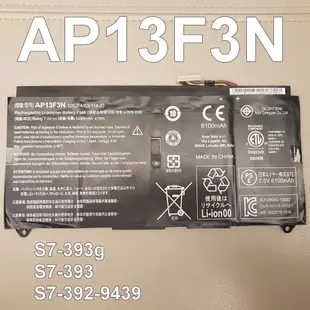 宏碁 ACER AP13F3N 原廠電池 Aspire S7-393g S7-393 (9.4折)