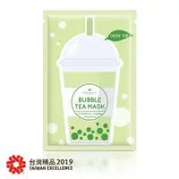 在飛比找蝦皮商城優惠-【Annie's Way 安妮絲薇】珍珠奶茶系列—綠茶調理面