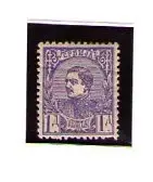 Serbia Monarquias valor del año 1881 (U-133)
