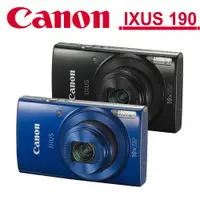 在飛比找蝦皮商城優惠-Canon IXUS 190 內建Wi-Fi/NFC時尚隨身