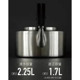 現+預【SWAY日本代購】CB Japan 北歐系列 琺瑯壺 泡茶兩用壺 附濾網 1.6L