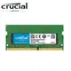 Micron Crucial NB-DDR4 3200/ 8G 筆記型RAM(原生)