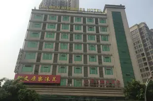 博羅凱文商務酒店Kai Wen Business Hotel