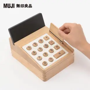 【MUJI 無印良品】木製扮家家酒玩具/收銀機/適用年齡3歲以上