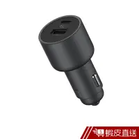 在飛比找蝦皮商城優惠-小米車載充電器快充版1A1C 100W 快充 車充車用 汽車