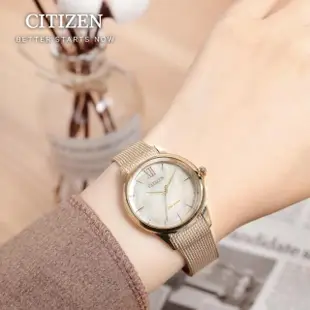 【CITIZEN 星辰】L系列 廣告款白蝶米蘭帶光動能女錶 - 玫瑰金 / 32.5mm(EM0813-86Y)