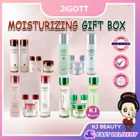 在飛比找蝦皮購物優惠-Korea jigott moisturizing set 