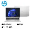HP Elitebook 840 G10 (876K9PA) 14吋商務筆電 i5-1340P/16G/512G
