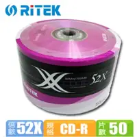 在飛比找蝦皮購物優惠-{新霖材料} CD-R 光碟片 CD-R 50入熱縮(錸德製