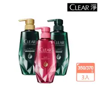 在飛比找momo購物網優惠-【CLEAR 淨】日本頭皮養護系列洗髮露/護髮乳350g/3