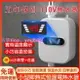 【速發 廠商直銷】110V電熱水器 即熱式瞬熱式電熱水器 恆溫熱水器省電熱水器 小型廚房熱水器 小型迷你熱水器