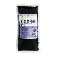 在飛比找momo購物網優惠-【憶霖】野生藍莓醬 500g/包