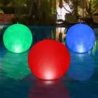 NIB Solar Powered Floating Pool Lights White 3-Piece Set w/Remote