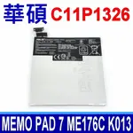 ASUS 華碩 C11P1326 原廠電池 MEMO PAD 7 ME176C K013 平板 變形平板