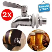 2PK Stainless Steel Beverage Drink Water Dispenser Wine Barrel Faucet Juice Tap