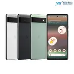 GOOGLE PIXEL 6A 5G 6G / 128G 128GB 6.1吋 防水 智慧 手機 [全新現貨]