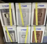 在飛比找Yahoo!奇摩拍賣優惠-日本 TIGER虎牌 不鏽鋼保溫保冷杯 食物罐 保溫瓶 保溫