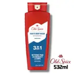 OLD SPICE HIGH ENDURANCE 3 合 1 洗髮沐浴露 532ML 清爽、持久的香味、不含防腐劑