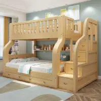 在飛比找樂天市場購物網優惠-禧漫屋實木上下床雙層床高低床雙人床上下鋪兒童床子母床組合床