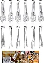 12 Pcs Premium Small Serving Tongs,Mini Stainless Steel Appetizer Tongs,Tiny Kitchen Tongs,for Desserts, Appetizers, Ice, Sugar, Desserts - 5 inch - Silver