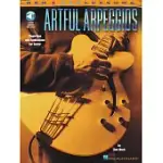 ARTFUL ARPEGGIOS: FINGERINGS AND APPLICATIONS FOR GUITAR