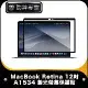 防摔專家 MacBook Retina 12吋 A1534 藍光螢幕保護貼