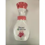 BIORE 蜜妮-抗菌洗手慕絲愛心泡泡 280ML