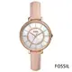 FOSSIL 驚艷全場美鑽雙錶圈女錶(ES4455)-白貝面x36mm