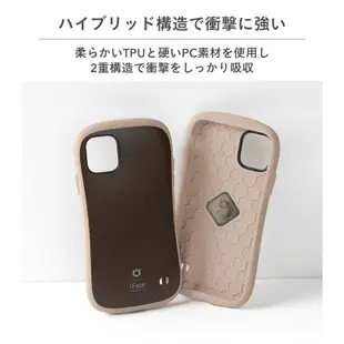 阿米購 iFace First Class Cafe / Kusumi iPhone 15系列 防摔 手機殼