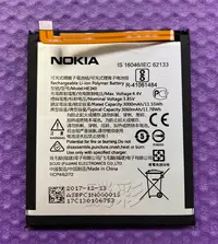 在飛比找Yahoo!奇摩拍賣優惠-【飈彩] 附工具電池膠 NOKIA 6.1 PLUS 諾基亞