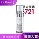 Dr.Douxi 朵璽 玻尿酸保濕精華液 30ml (H系列) 官方旗艦店