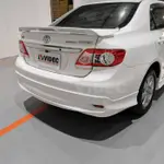 大台北汽車精品 TOYOTA NEW ALTIS 08-13 Z版 尾翼 擾流板 價格含原廠車色 烤漆 台北威德