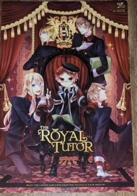 THE ROYAL TUTOR MINI POSTER 11" x 17" YEN PRESS ANIME
