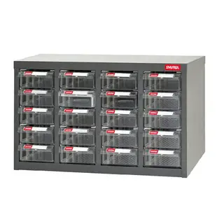 樹德收納 ST2-420 20格抽屜 樹德專業零件櫃櫃子 金屬櫃 防鏽 落地櫃 工具零件分類櫃