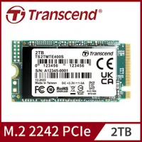 在飛比找PChome24h購物優惠-Transcend 創見 MTE400S 2TB M.2 2