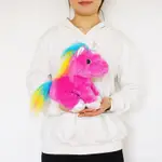 茗軒【玩偶】美國AURORA WORLD正版紅色彩虹獨角獸小馬公仔娃娃玩偶毛絨玩具