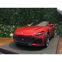 在飛比找蝦皮購物優惠-1/18 BBR Ferrari Purosangue Ro