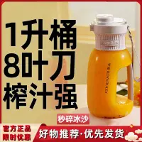 在飛比找蝦皮購物優惠-【特價上新】 手動榨汁機 榨汁器 壓汁器 果汁機 擠檸檬器 